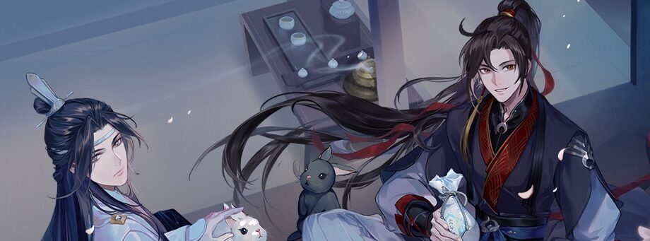 Abyss